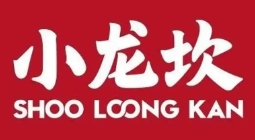 小龙坎火锅冒菜