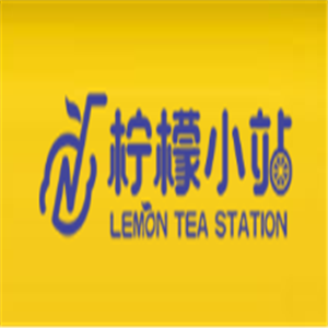 柠檬小站奶茶