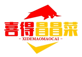 喜得冒冒菜