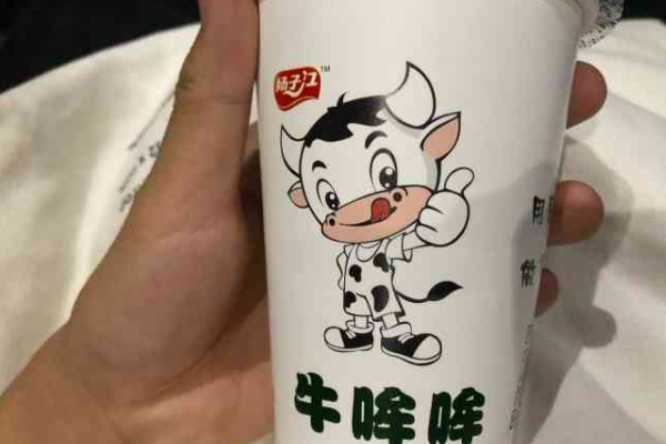 【牛哞哞鲜奶栈】