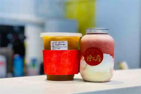 【柠王府奶茶】
