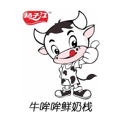 牛哞哞