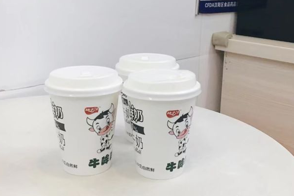 【牛哞哞鲜奶栈】