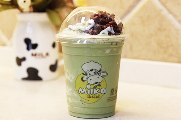 【牛杯杯奶茶】