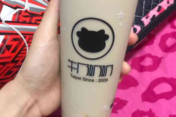 【牛乃奶奶奶茶】