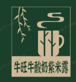 牛旺牛酸奶紫米露