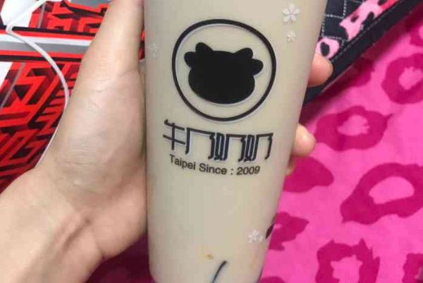 【牛乃奶奶时尚饮品】