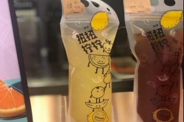 【扭扭柠柠奶茶】