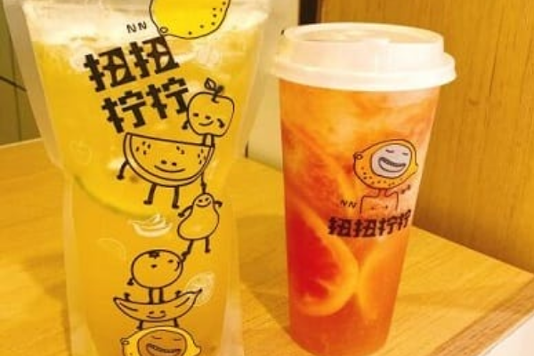 【扭扭柠柠奶茶】