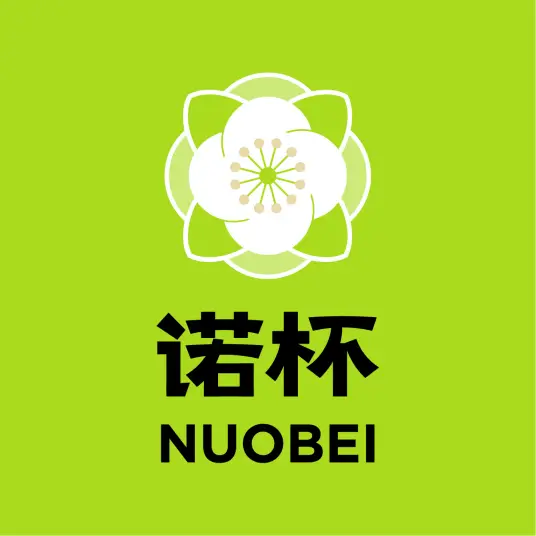 诺杯茉莉鲜奶茶