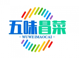 五味冒菜