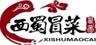 西蜀冒菜