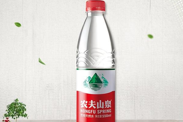 【农夫山泉】