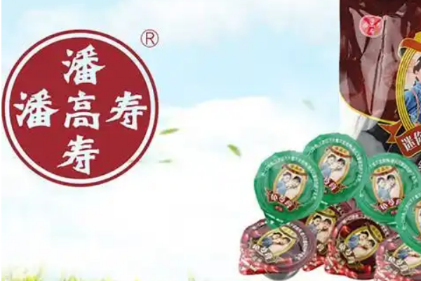 潘高寿凉茶