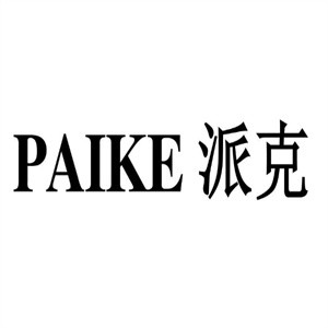派克奶茶