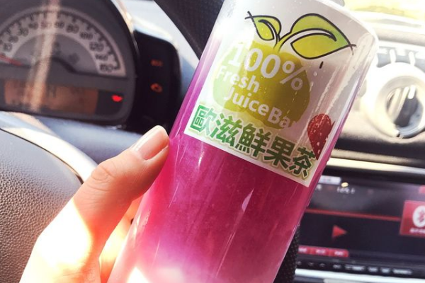 【欧滋果茶】