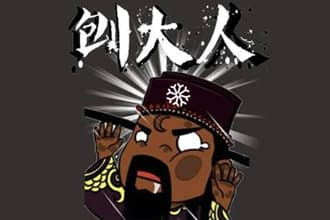 刨大人刨冰