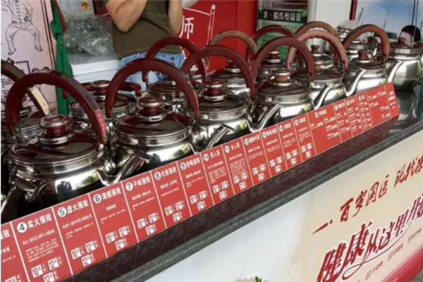 【潘氏凉茶饮品】