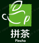 拼茶