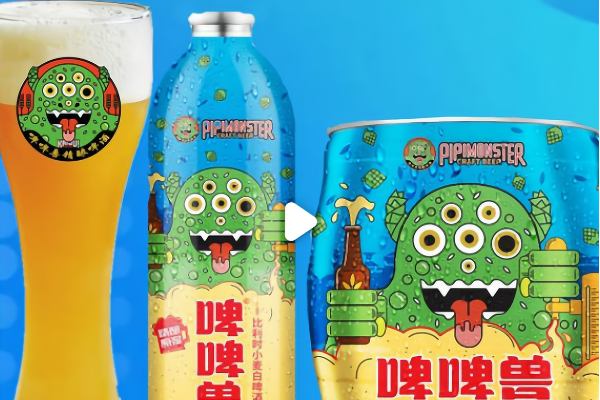 【啤啤兽精酿啤酒】