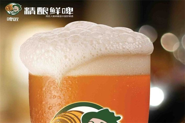 啤匠啤酒