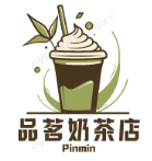 品茗奶茶店