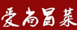 爱尚冒菜