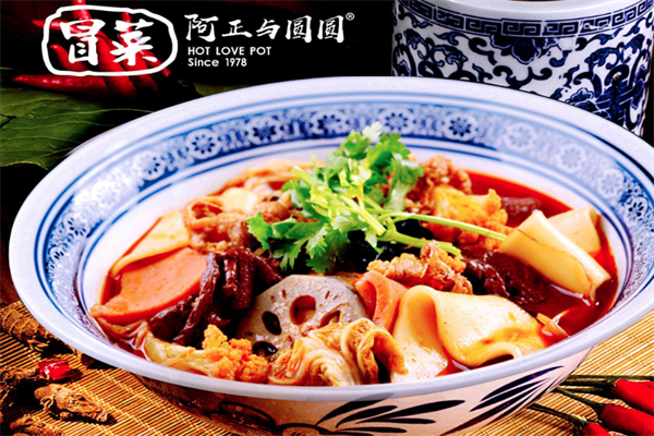 【阿正与圆圆冒菜】