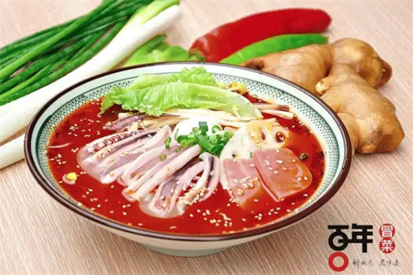 【百年冒菜】