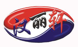 汉丽轩烤肉