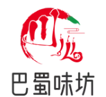 巴蜀味坊骨汤冒菜