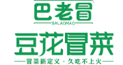 巴老冒豆花冒菜