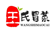 王氏冒菜