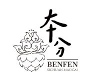 本分冒菜