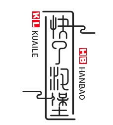 快了汉堡