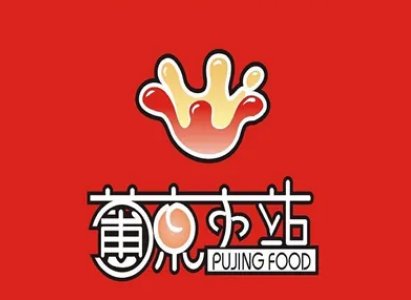 葡京小站奶茶