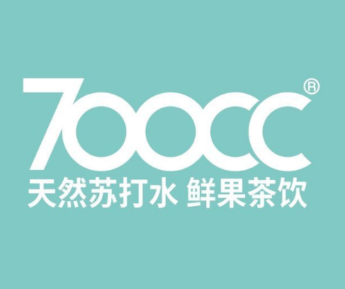 七百cc奶茶
