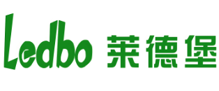 莱德堡汉堡