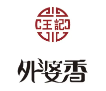 王记外婆香冒菜