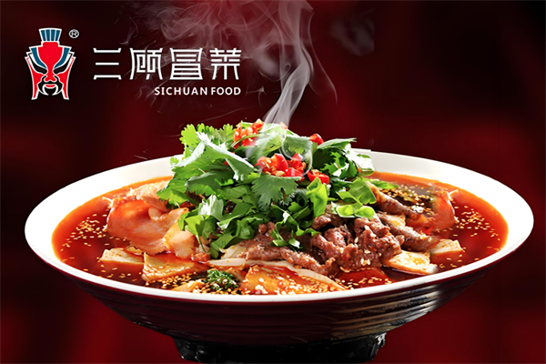 成都三顾冒菜