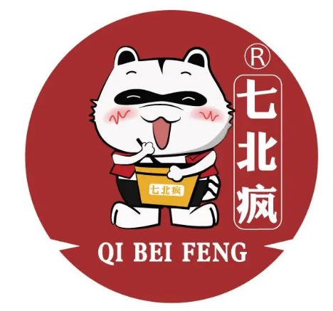 七北疯烧仙草