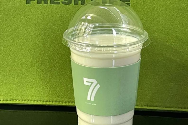 【七号茶饮】
