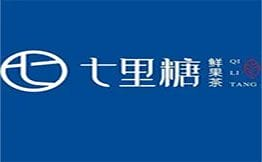 七里塘奶茶