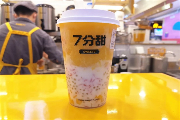 【七分甜奶茶】