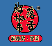 海椒市落舌麻辣烫冒菜