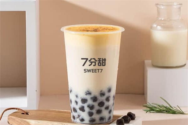 【七分甜奶茶】