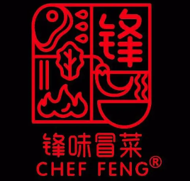 锋味冒菜