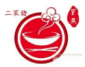二笨猪冒菜