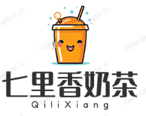 七里香奶茶
