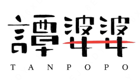 谭婆婆冒菜